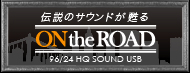 on the road